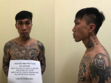 Ảnh minh họa