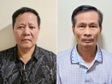 Ảnh minh họa