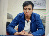 Ảnh minh họa