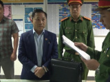 Ảnh minh họa