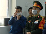 Ảnh minh họa