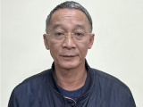 Ảnh minh họa