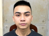 Ảnh minh họa
