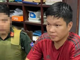 Ảnh minh họa