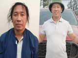 Ảnh minh họa