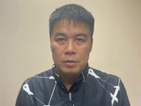 Ảnh minh họa