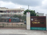 Ảnh minh họa