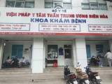 Ảnh minh họa