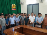 Ảnh minh họa