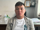 Ảnh minh họa