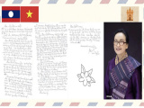Ảnh minh họa