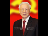 Ảnh minh họa
