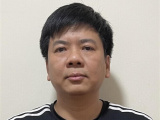 Ảnh minh họa