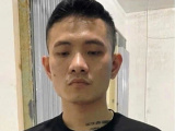 Ảnh minh họa