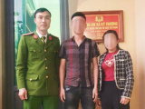 Ảnh minh họa