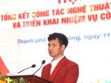Ảnh minh họa