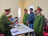 Ảnh minh họa