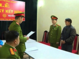 Ảnh minh họa