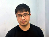 Ảnh minh họa