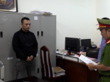 Ảnh minh họa