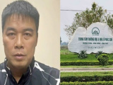 Ảnh minh họa