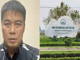 Ảnh minh họa