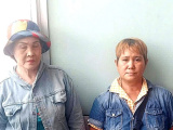 Ảnh minh họa