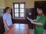 Ảnh minh họa