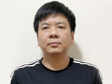Ảnh minh họa