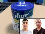 Ảnh minh họa