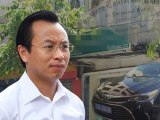 Ảnh minh họa