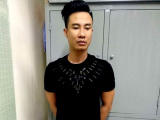 Ảnh minh họa