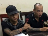 Ảnh minh họa