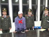 Ảnh minh họa