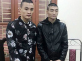 Ảnh minh họa