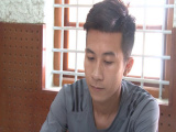Ảnh minh họa