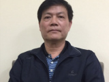 Ảnh minh họa