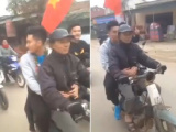 Ảnh minh họa