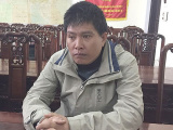 Ảnh minh họa