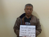 Ảnh minh họa