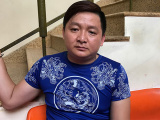 Ảnh minh họa