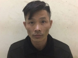 Ảnh minh họa