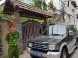 Ảnh minh họa