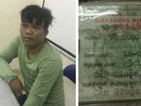 Ảnh minh họa