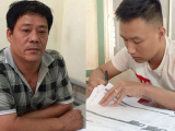 Ảnh minh họa
