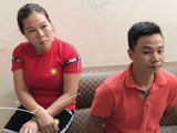 Ảnh minh họa