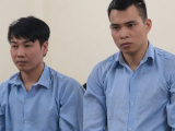 Ảnh minh họa