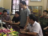 Ảnh minh họa