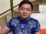 Ảnh minh họa