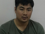 Ảnh minh họa